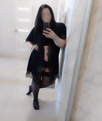 Алиса, 25
